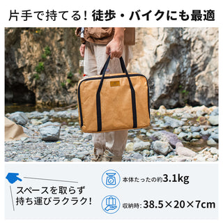 COOK'N'ESCAPE 【チタン 薪ストーブ10点セット】巻き煙突2m付き