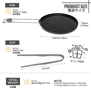 COOK'N'ESCAPE 【チタン フライパン18.5cm】セラミックコーティング　トング付