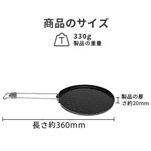 COOK'N'ESCAPE 【チタン フライパン18.5cm】セラミックコーティング　トング付