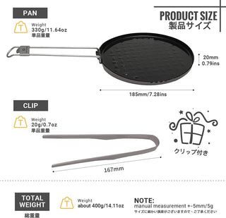 COOK'N'ESCAPE チタン フライパン18.5cm