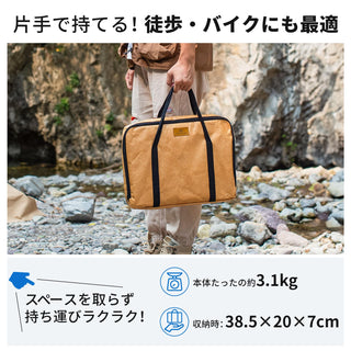 COOK'N'ESCAPE チタン薪ストーブ 折り畳み式 超軽量 10点セット 巻き煙突2m付き