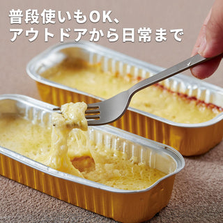 COOK'N'ESCAPE チタンカトラリーセット