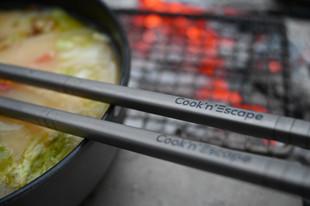 Soups for the Great Outdoors